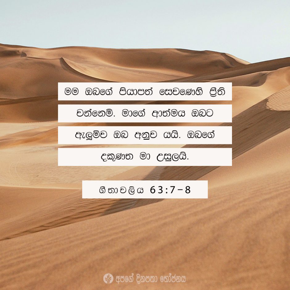 Share ODB 2021-06-28 Share ODB 2021-06-28