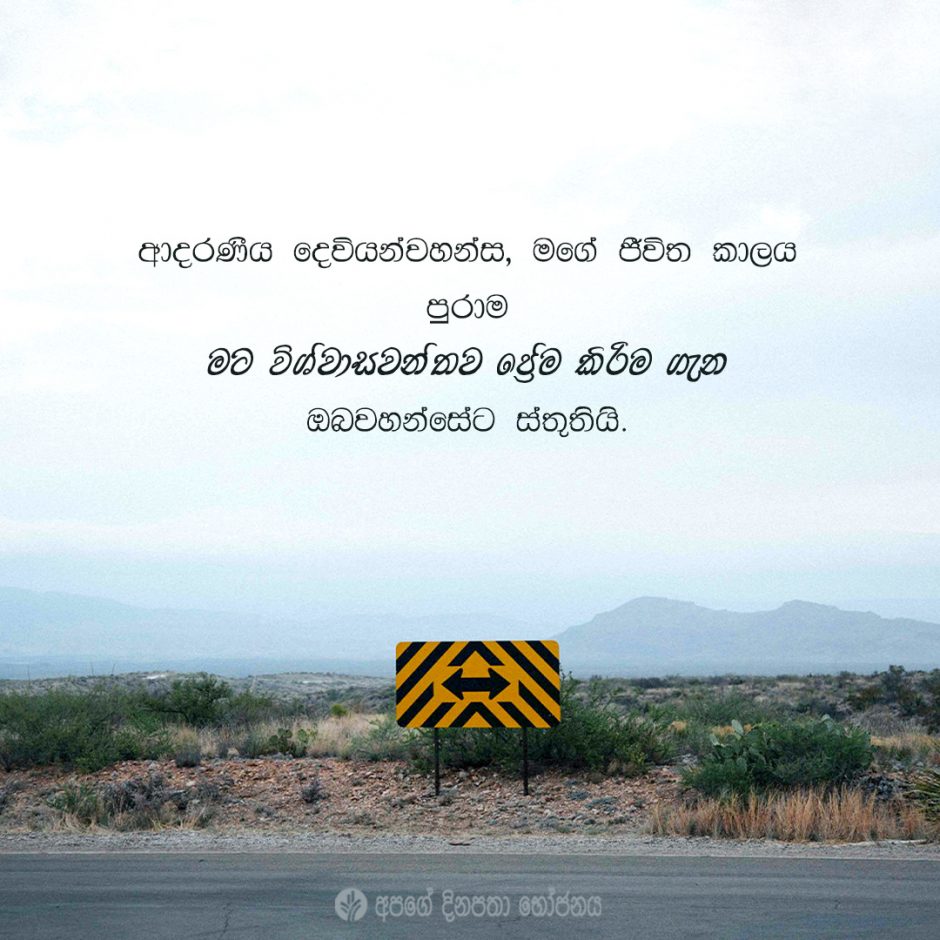 Share ODB 2021-07-02