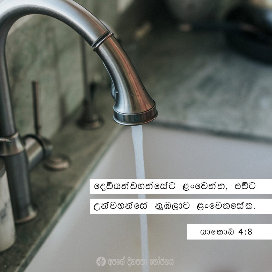 Share ODB 2021-07-03