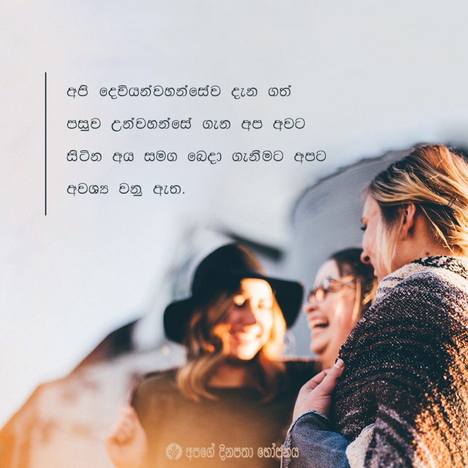 Share ODB 2021-07-05