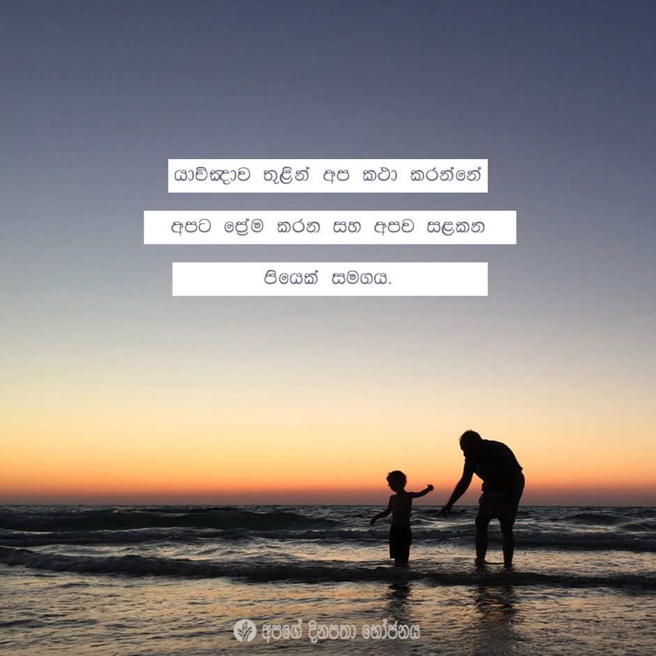 Share ODB 2021-07-06