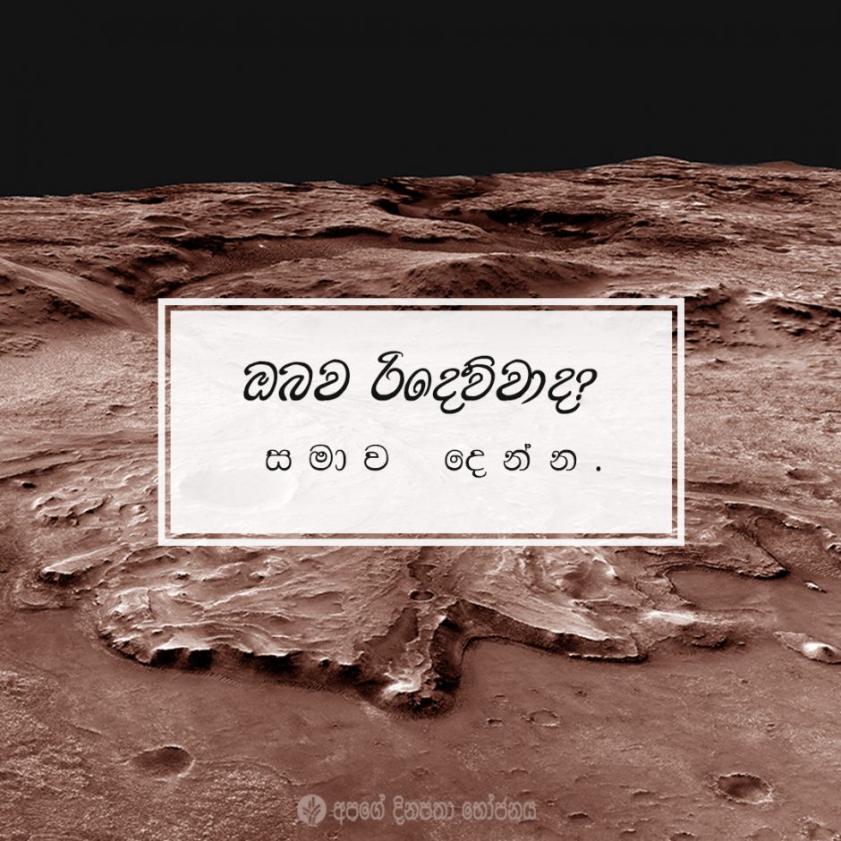 Share ODB 2021-07-08