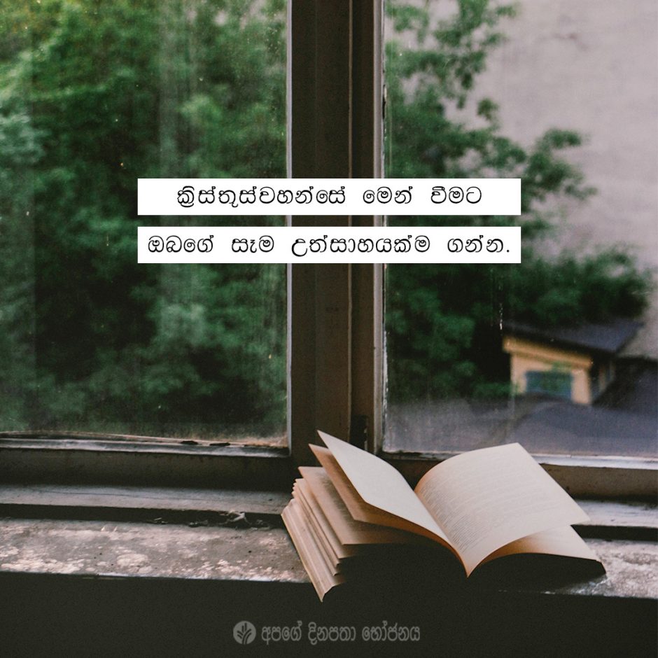 Share ODB 2021-07-09