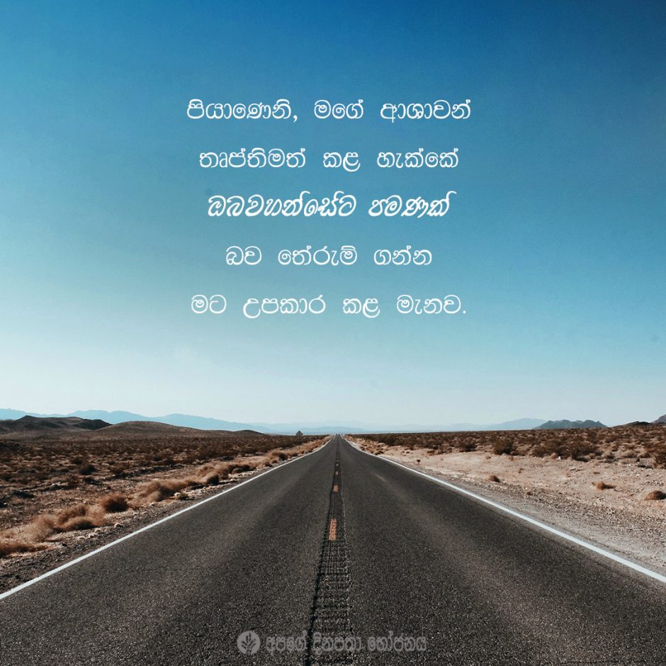 Share ODB 2021-07-13