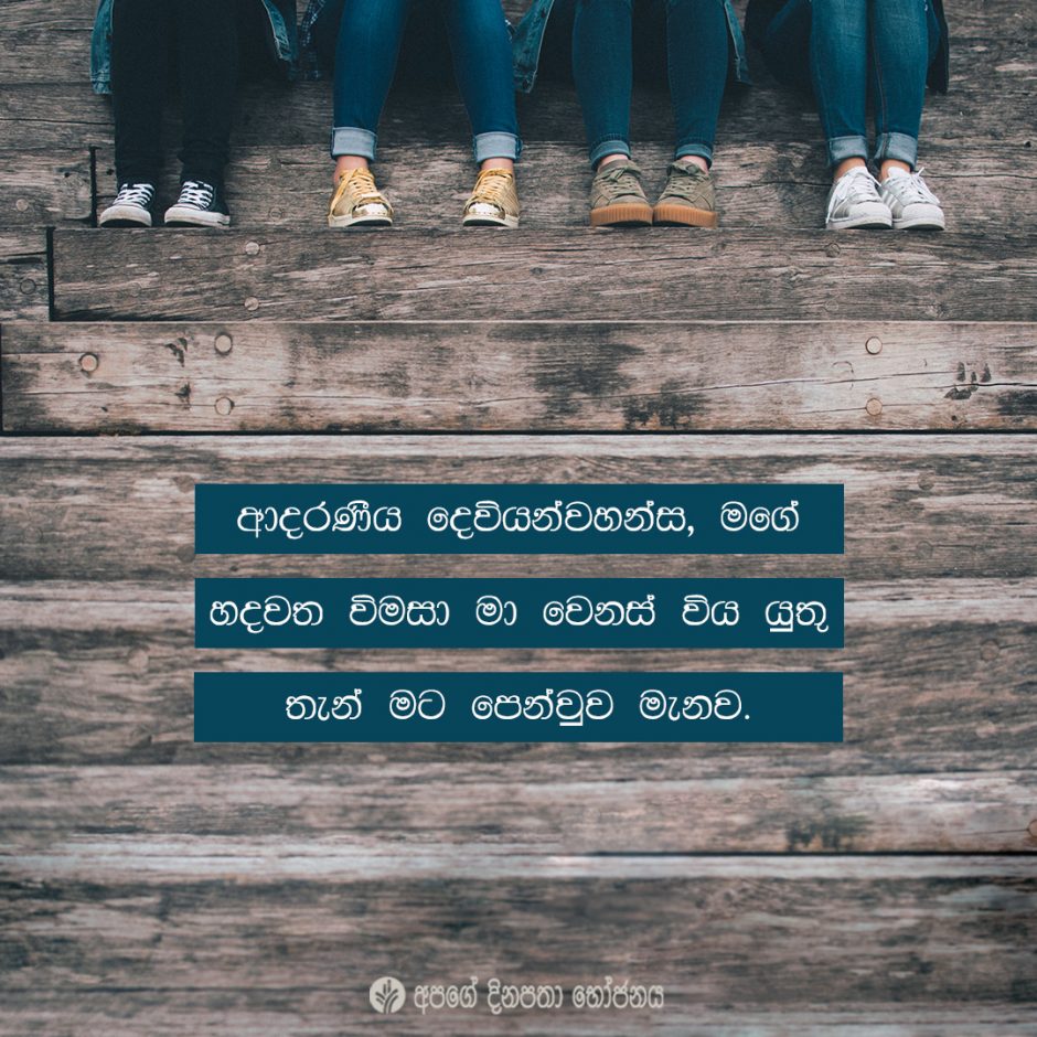 Share ODB 2021-07-17