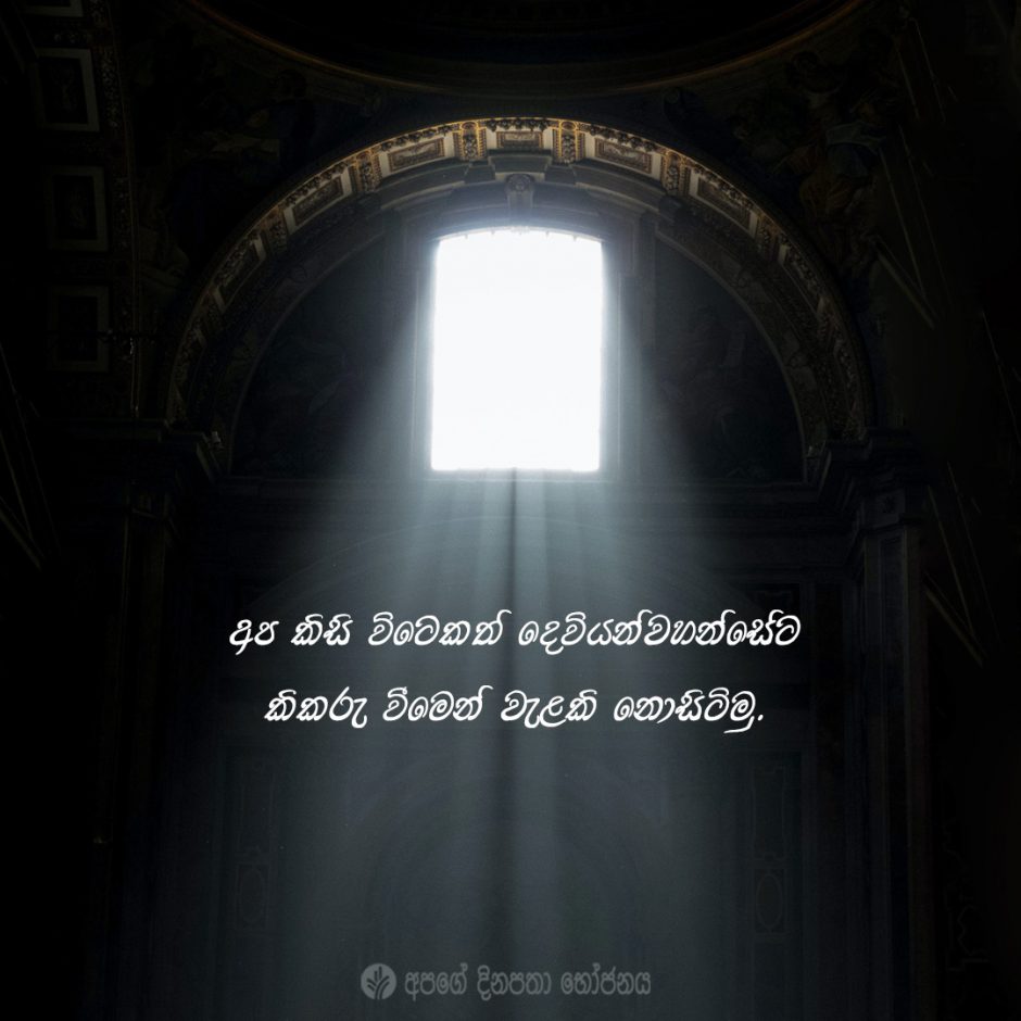 Share ODB 2021-07-19