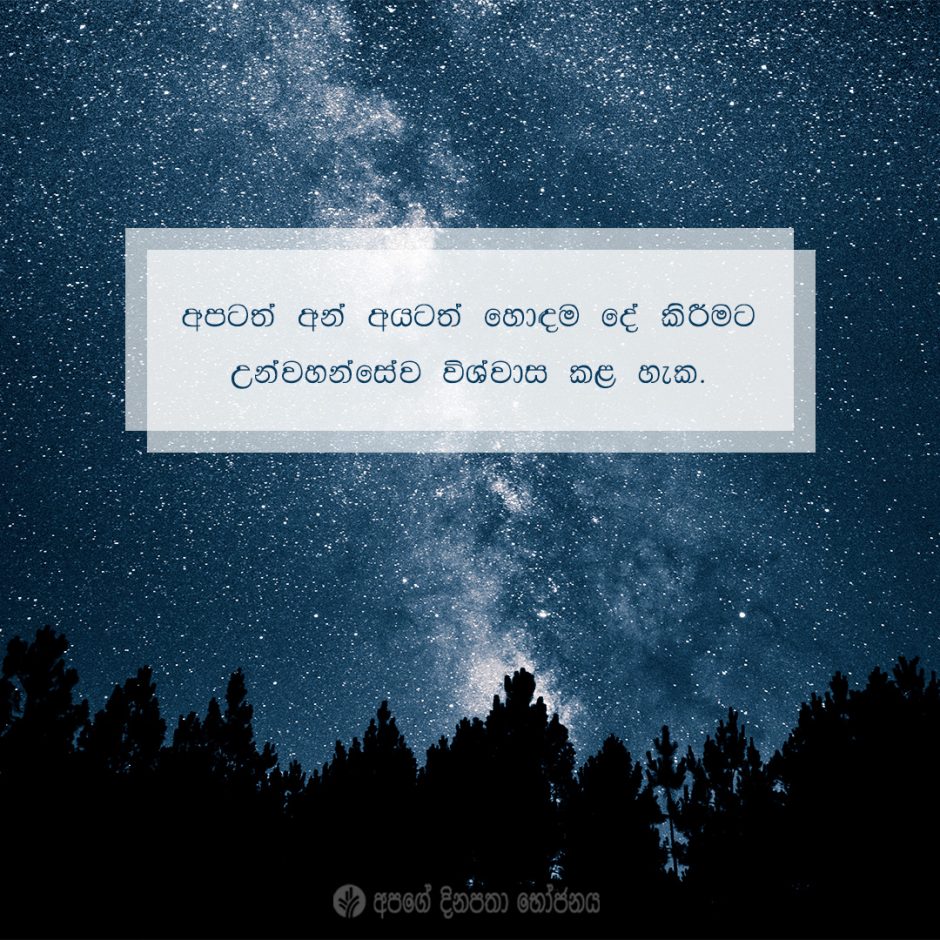 Share ODB 2021-07-25