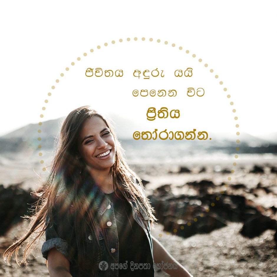 Share ODB 2021-07-27