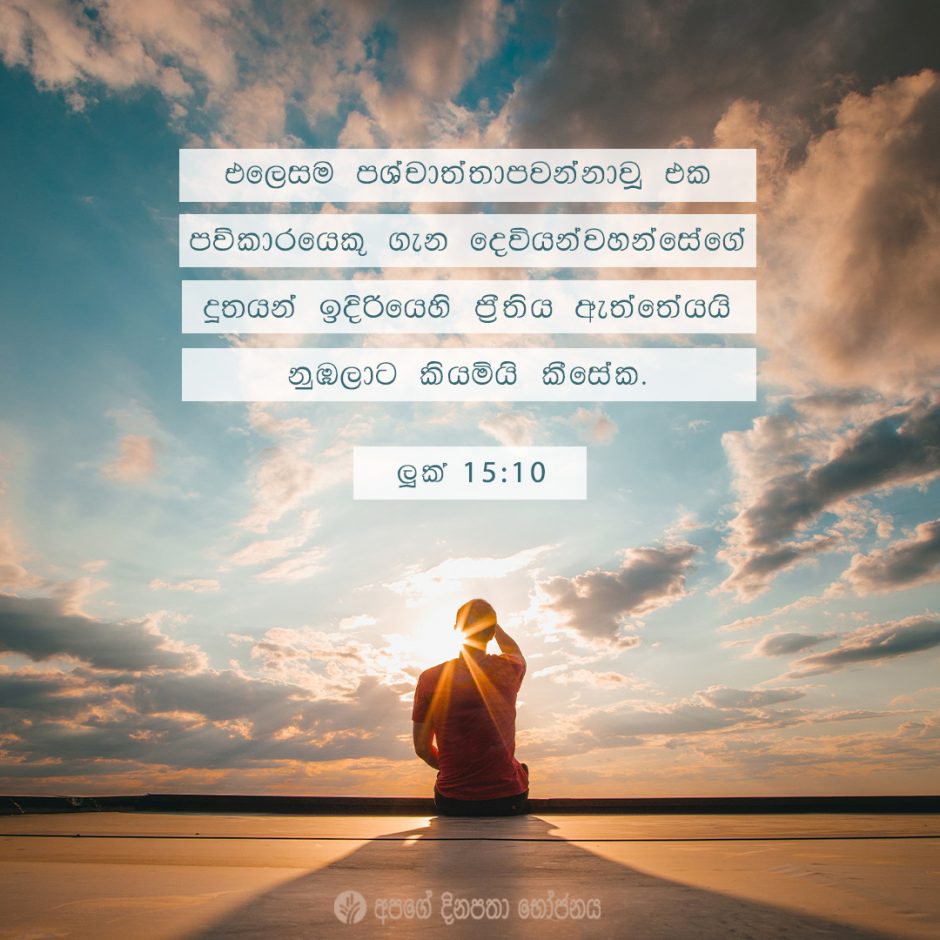 Share ODB 2021-07-31