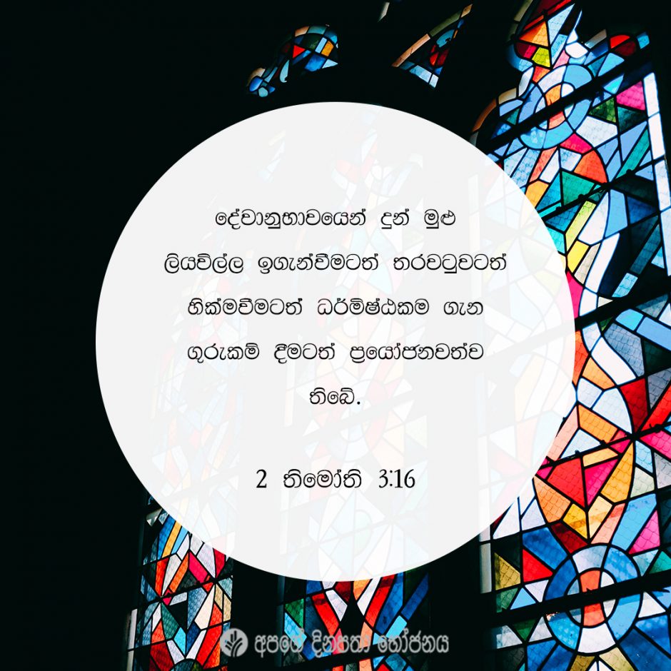 Share ODB 2021-09-02 Share ODB 2021-09-02