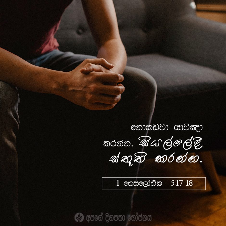 Share ODB 2021-09-04 Share ODB 2021-09-04