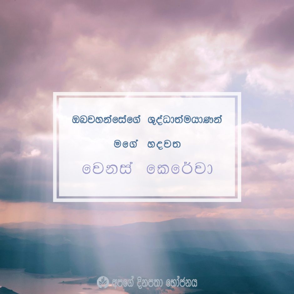 Share ODB 2021-09-05 Share ODB 2021-09-05