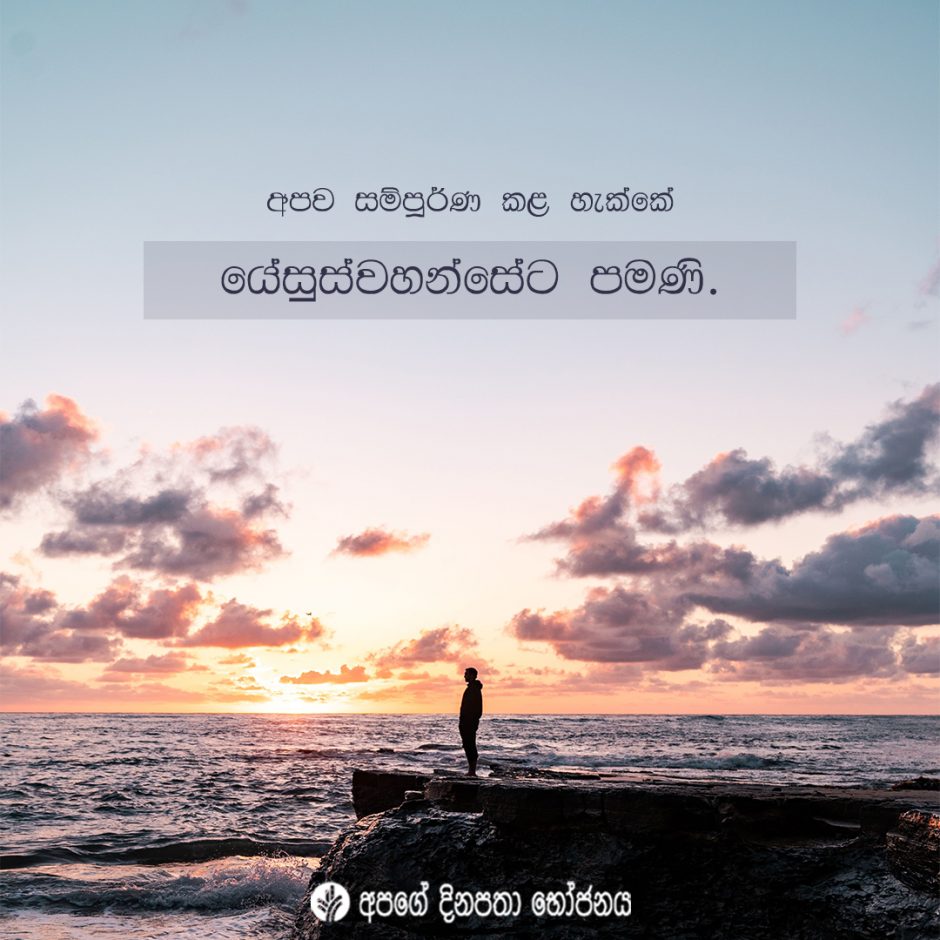 Share ODB 2021-09-07 Share ODB 2021-09-07