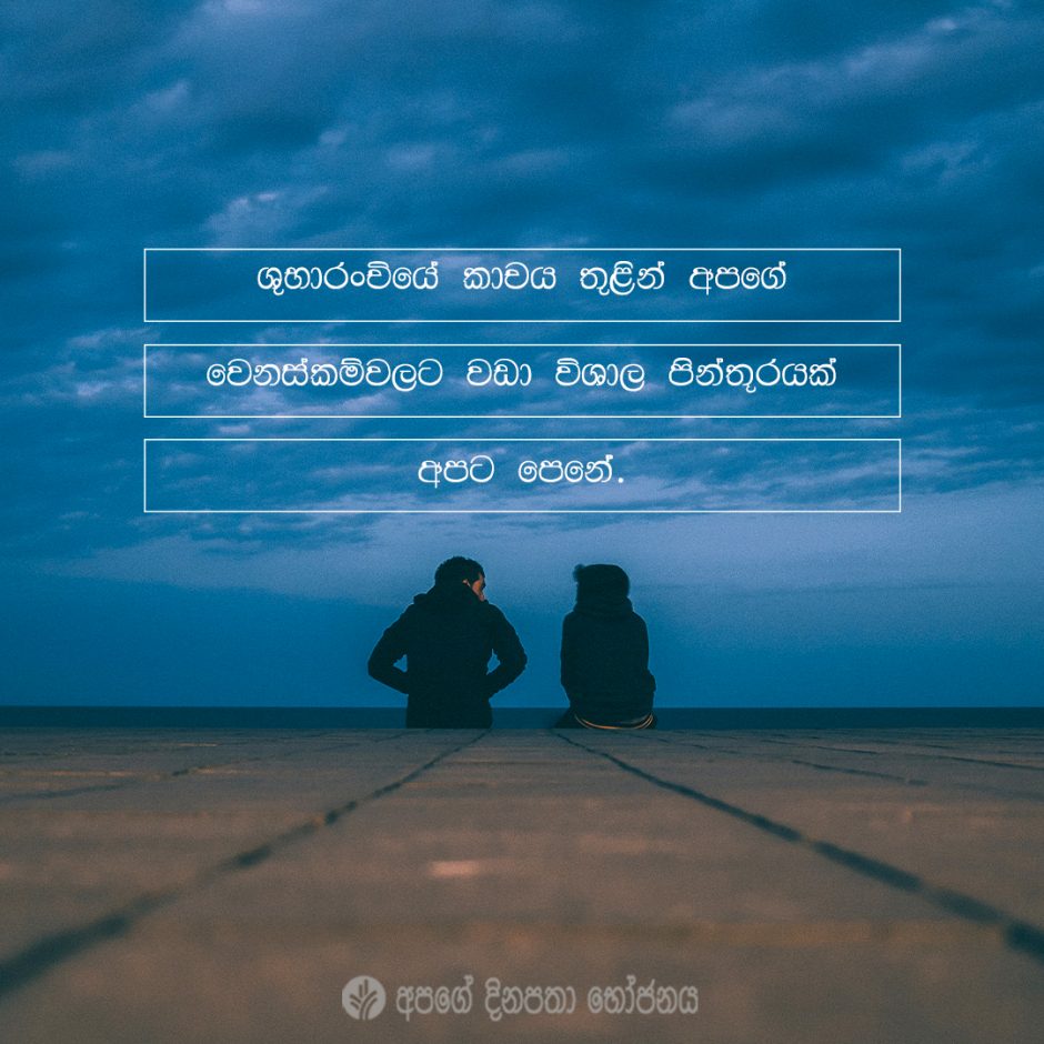 Share ODB 2021-09-09 Share ODB 2021-09-09