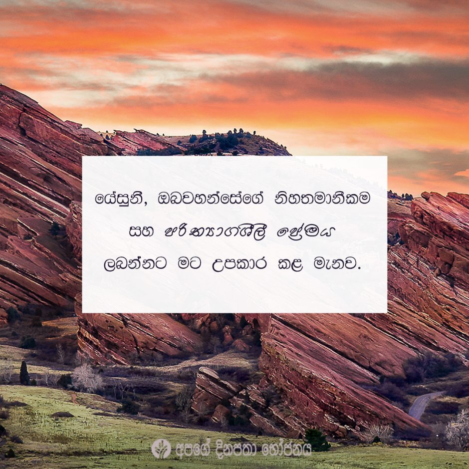 Share ODB 2021-09-10 Share ODB 2021-09-10