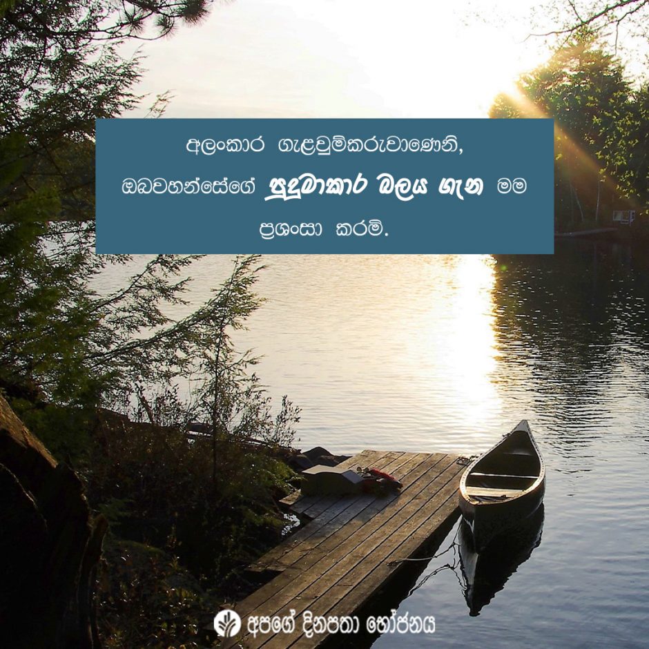 Share ODB 2021-09-16 Share ODB 2021-09-16