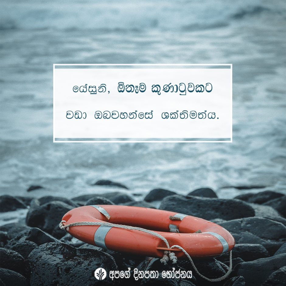 Share ODB 2021-09-19 Share ODB 2021-09-19