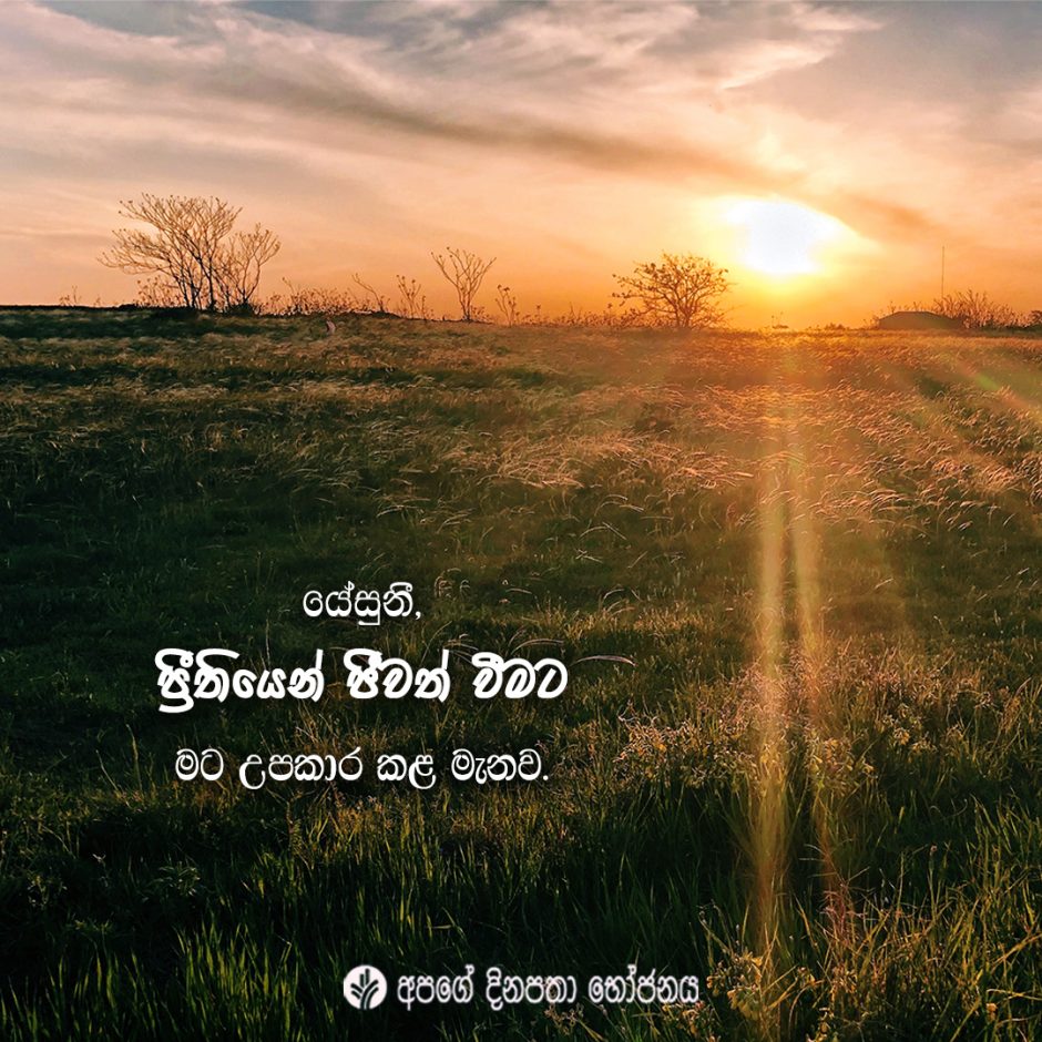 Share ODB 2021-09-23 Share ODB 2021-09-23