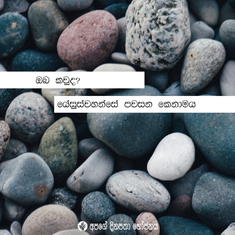 Share ODB 2021-10-01