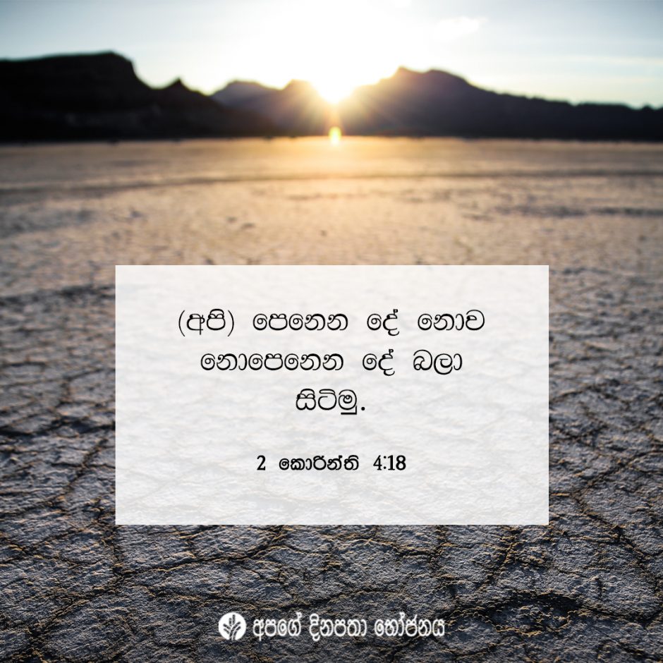 Share ODB 2021-10-03