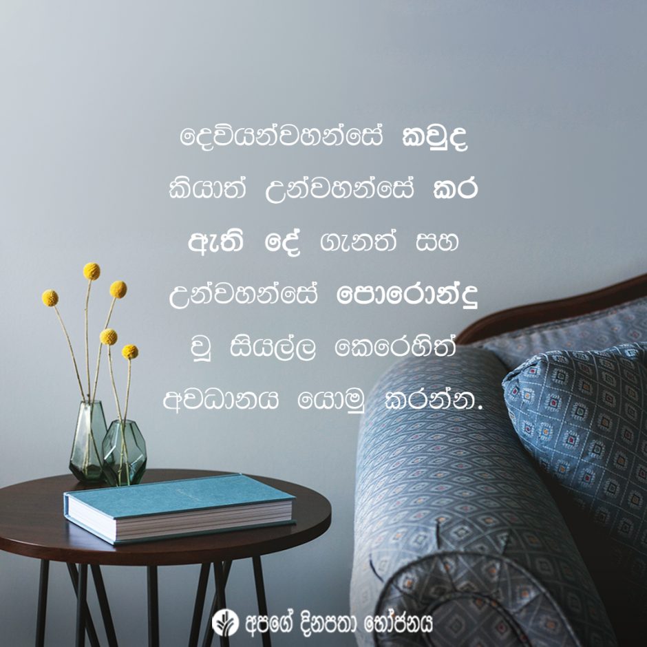 Share ODB 2021-10-04