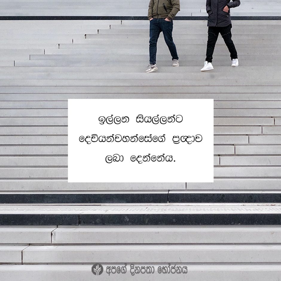 Share ODB 2021-10-09