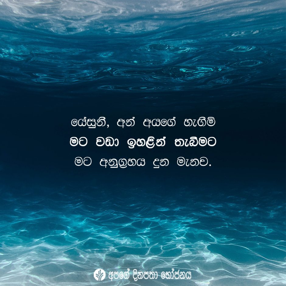 Share ODB 2021-10-10