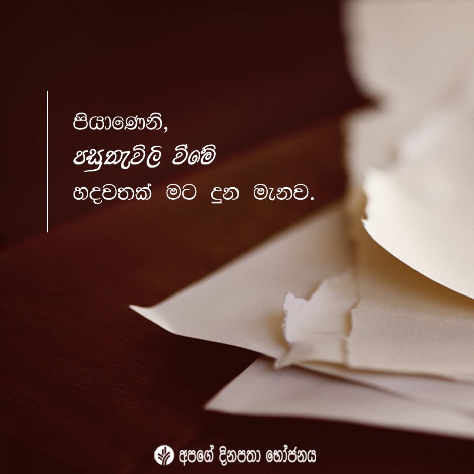 Share ODB 2021-10-13