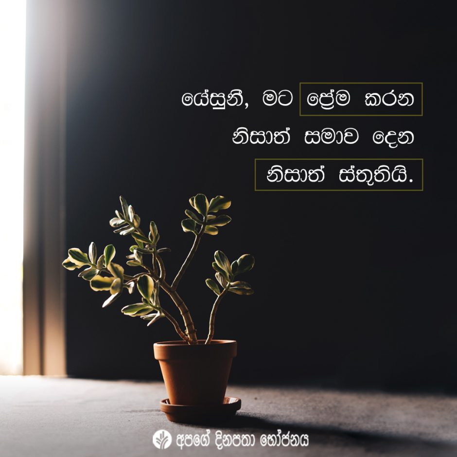 Share ODB 2021-10-14