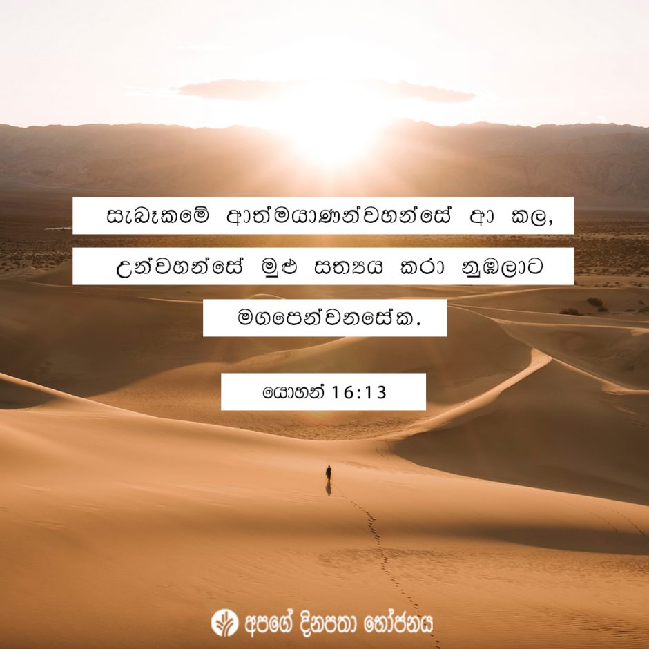 Share ODB 2021-10-17