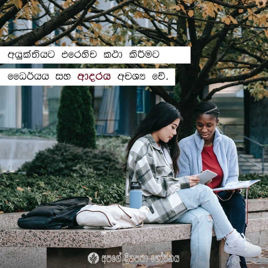 Share ODB 2021-10-18