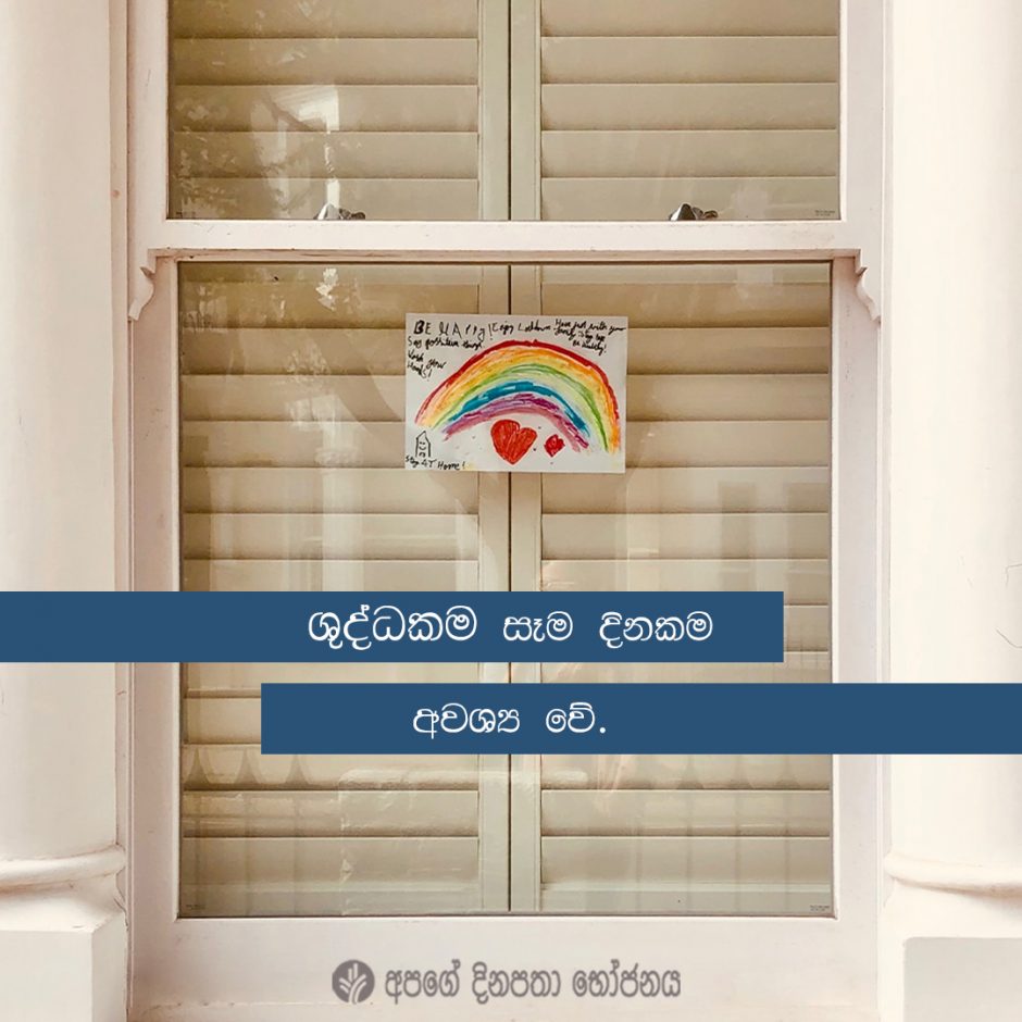 Share ODB 2021-10-19