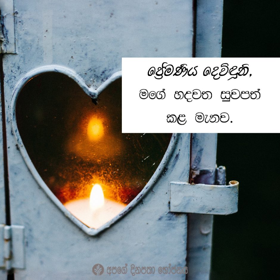 Share ODB 2021-10-24