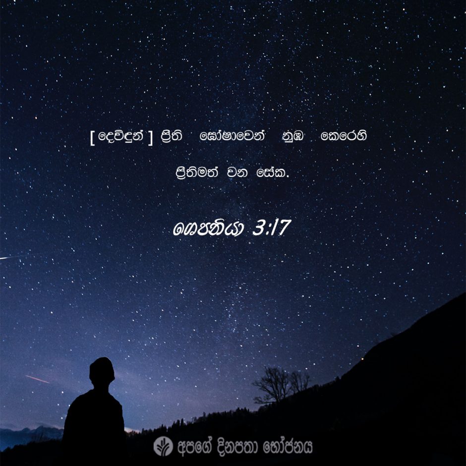 Share ODB 2021-10-29