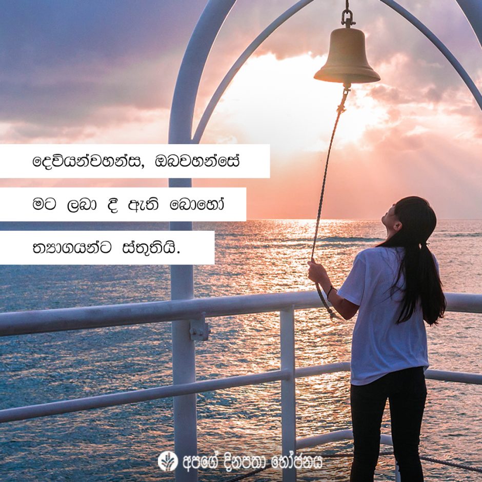 Share ODB 2021-11-01