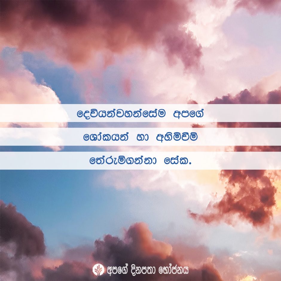 Share ODB 2021-11-06