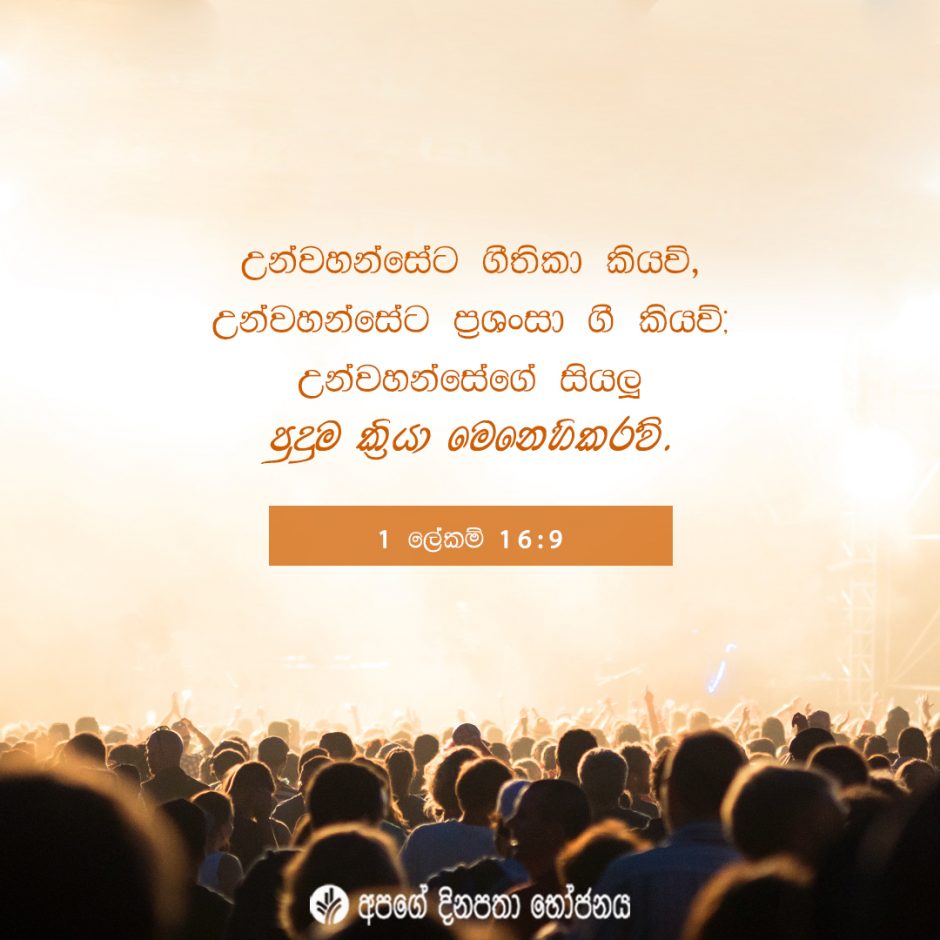 Share ODB 2021-11-08