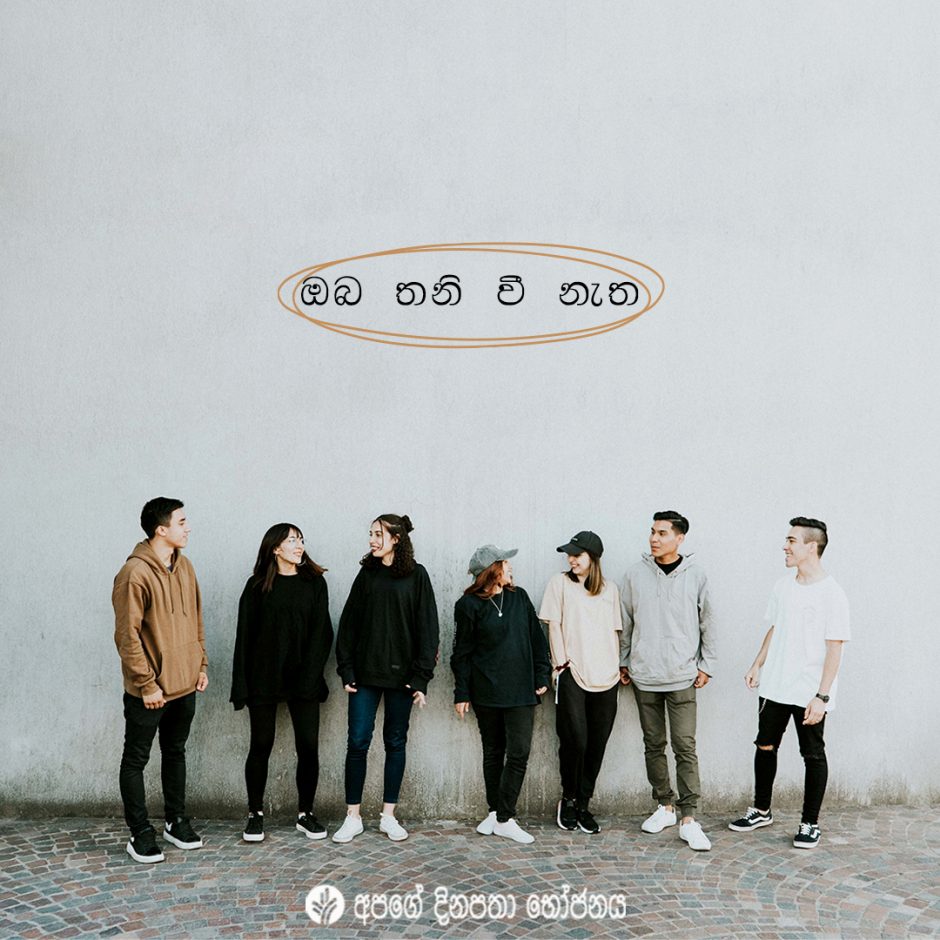 Share ODB 2021-11-10