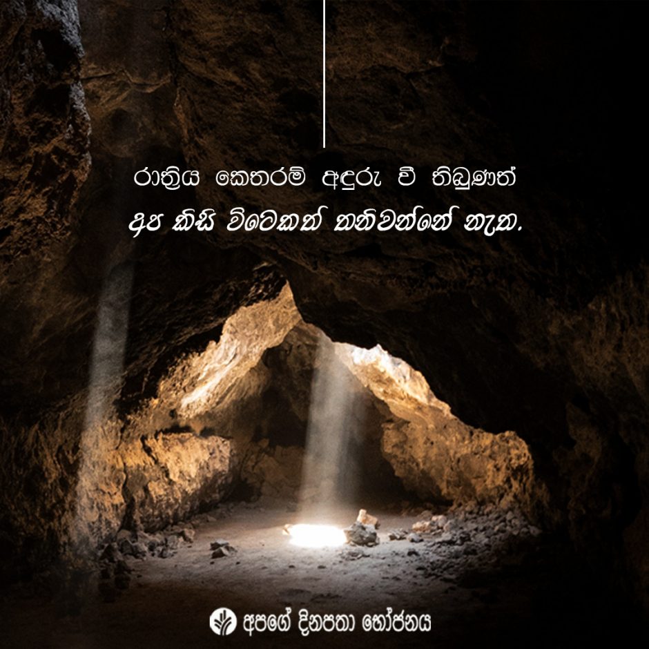 Share ODB 2021-11-30