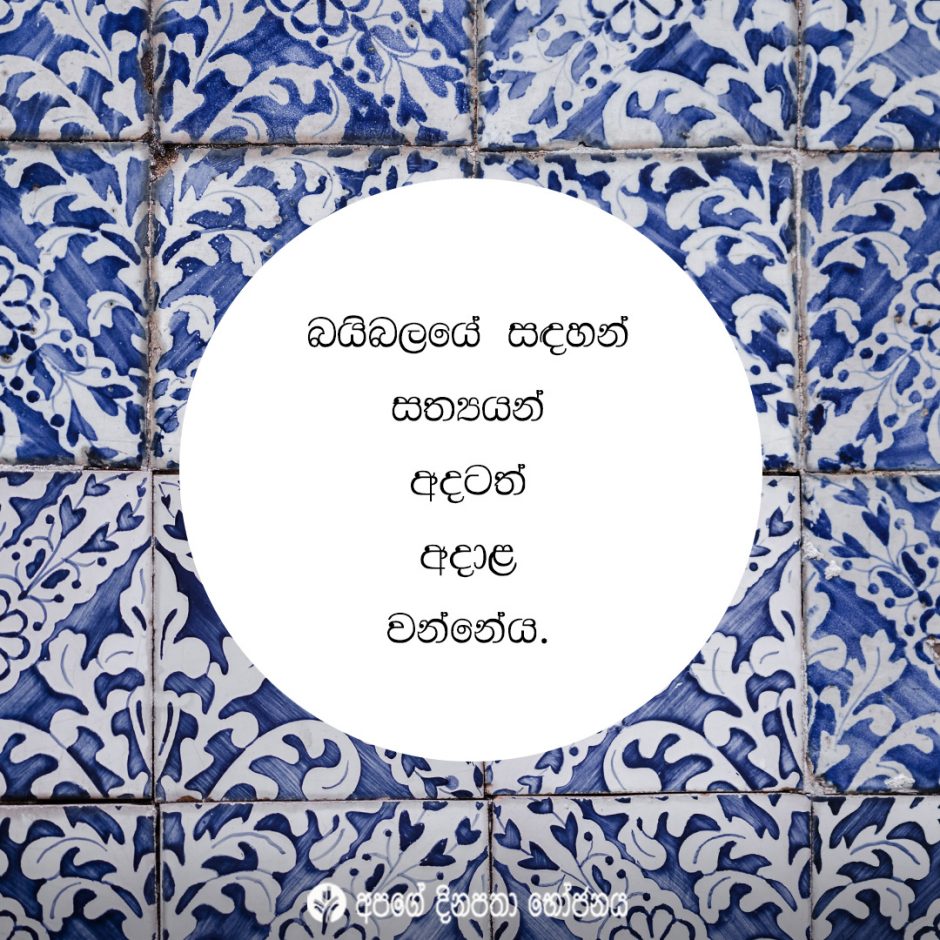 Share ODB 2021-12-05