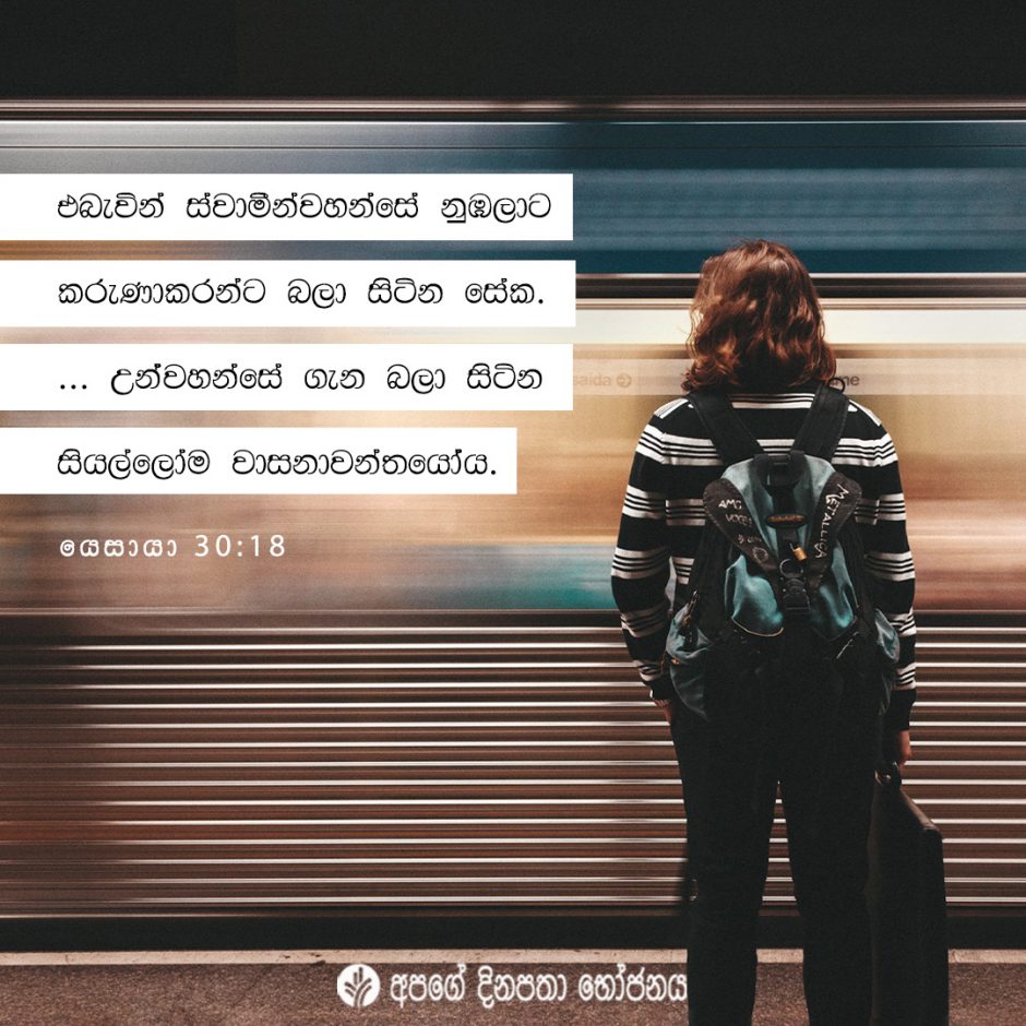 Share ODB 2021-12-13