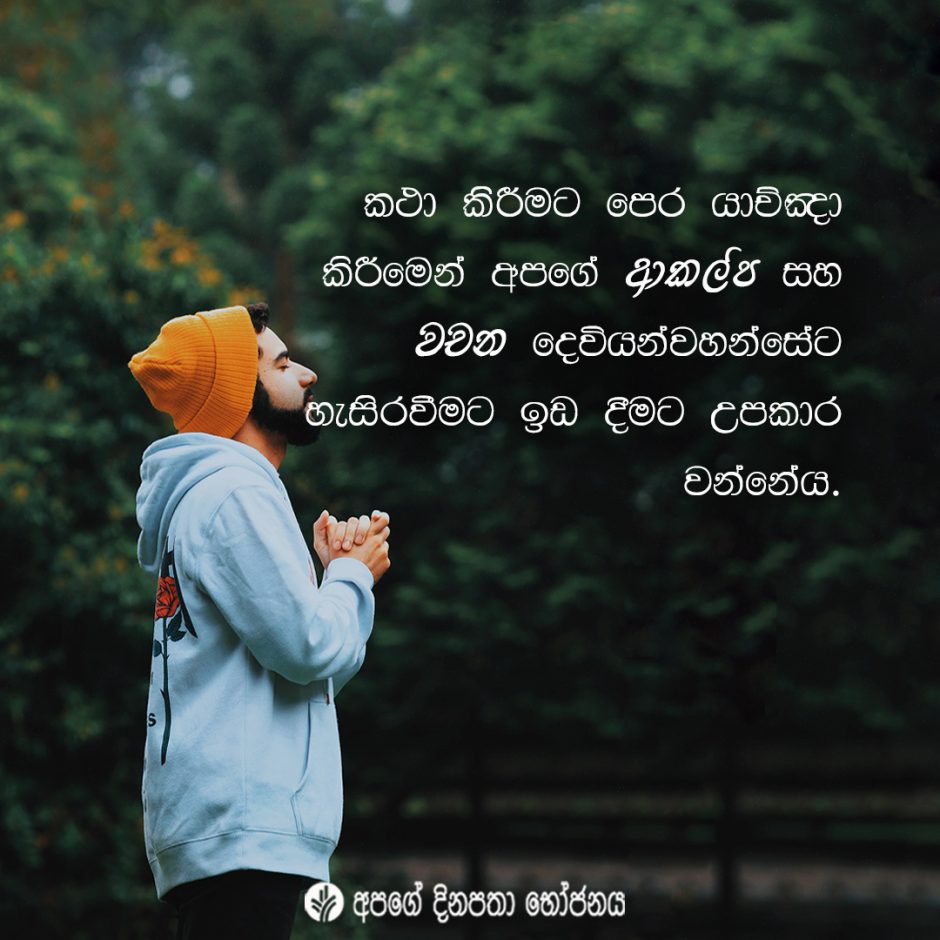 Share ODB 2021-12-14