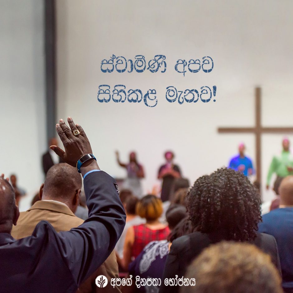 Share ODB 2021-12-19