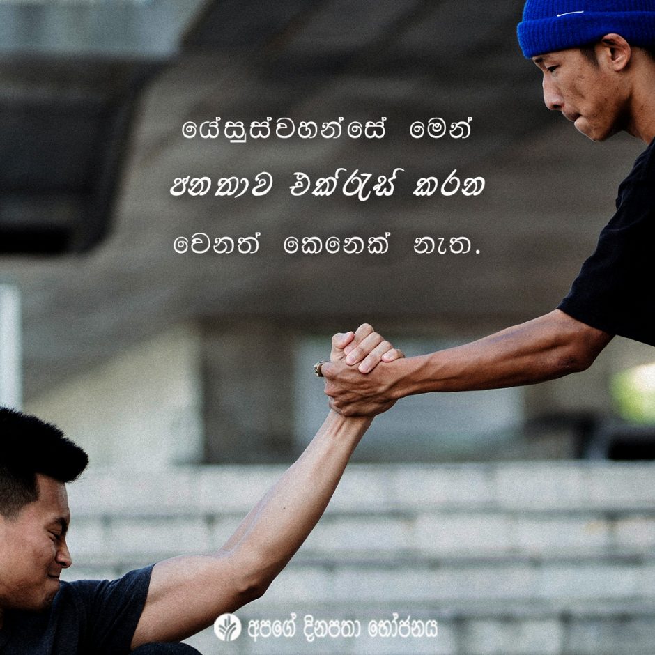 Share ODB 2021-12-23