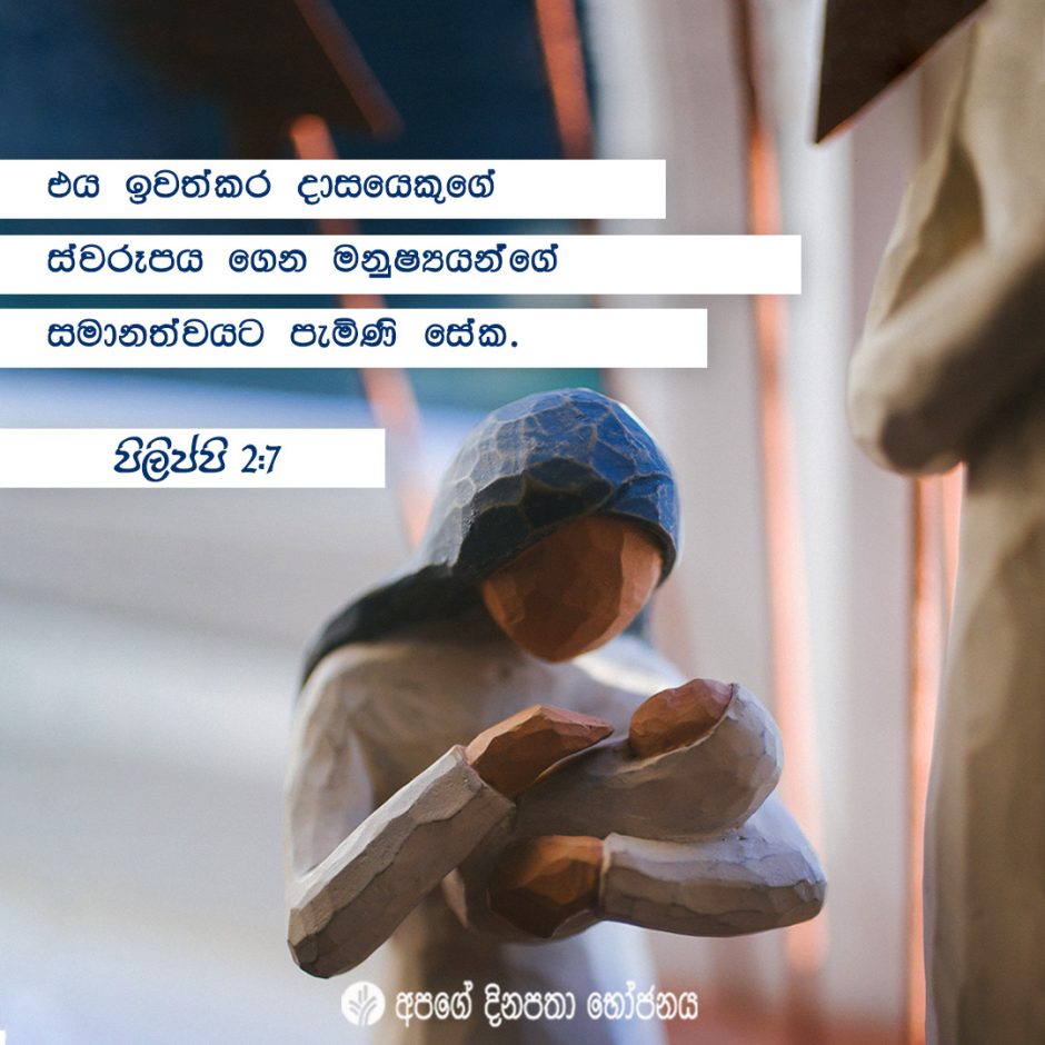 Share ODB 2021-12-25