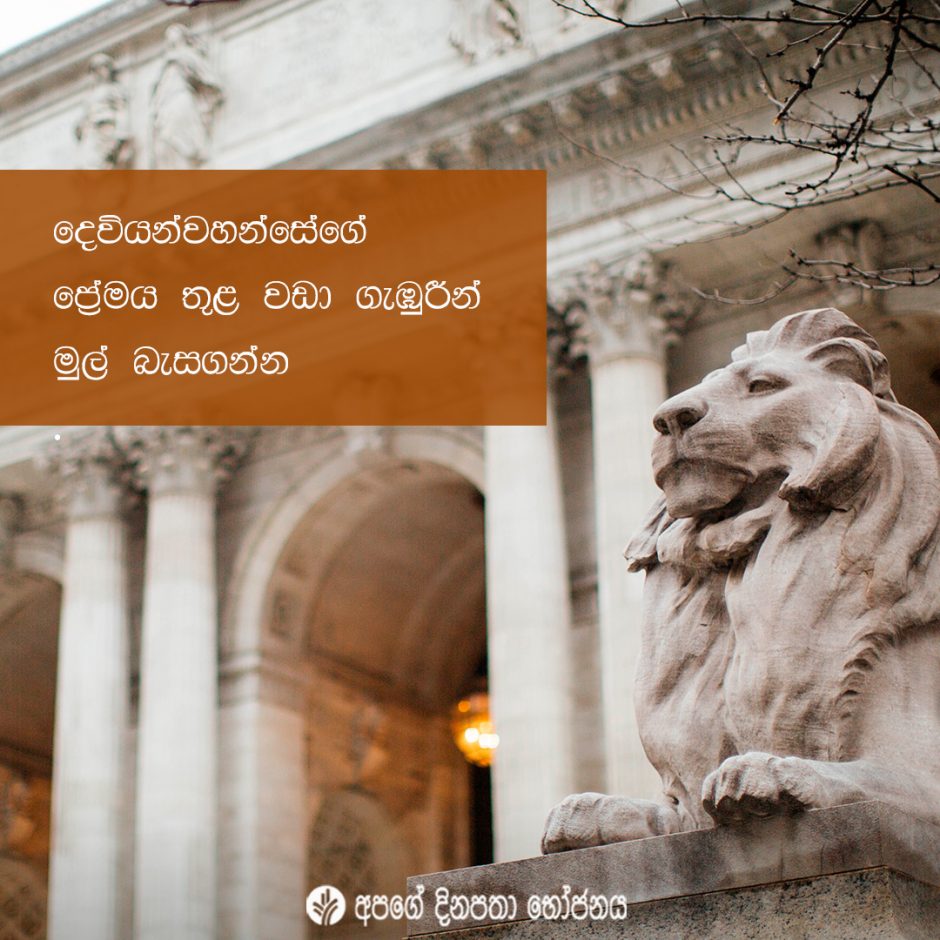 Share ODB 2021-12-29 Share ODB 2021-12-29
