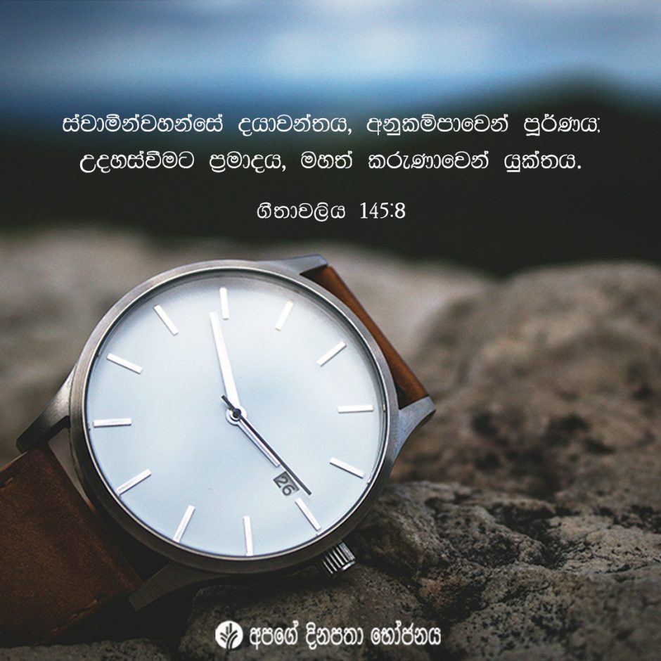 Share ODB 2022-01-03