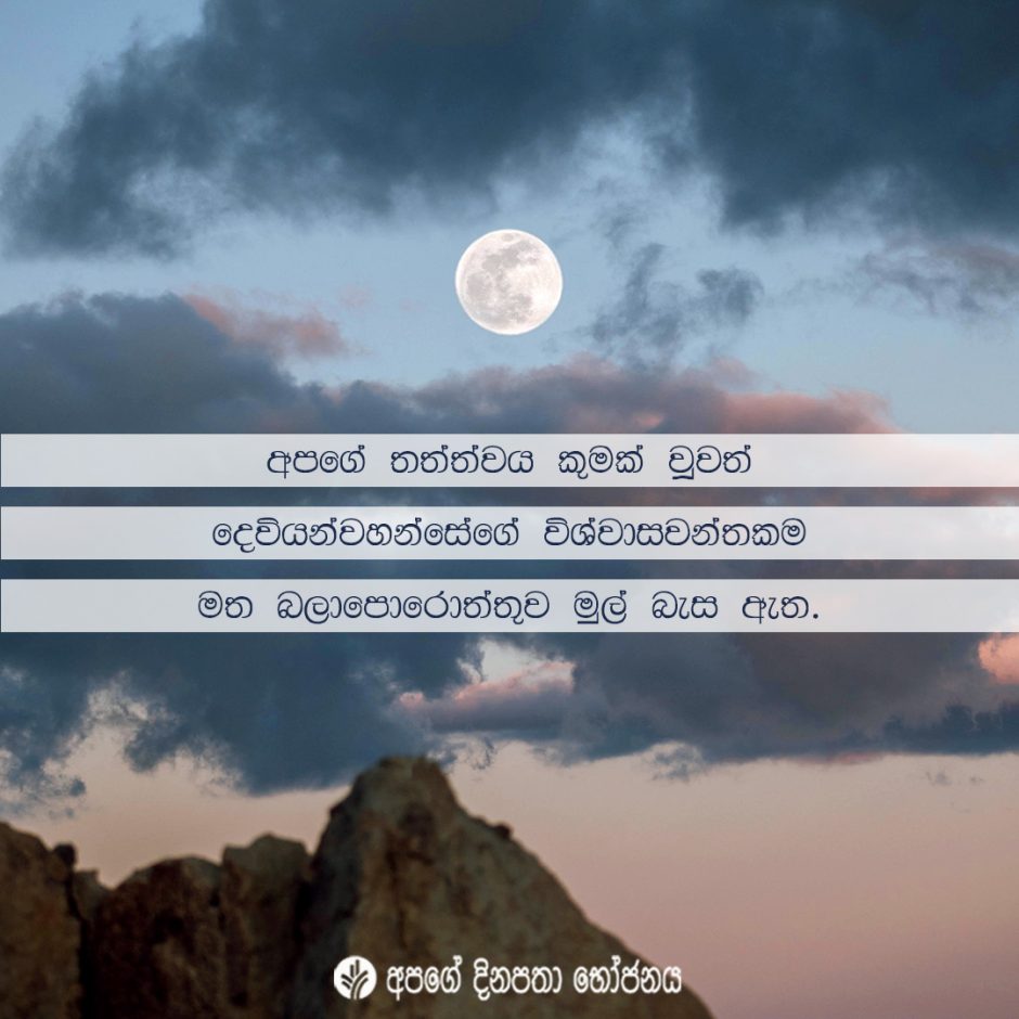 Share ODB 2022-01-07 Share ODB 2022-01-07