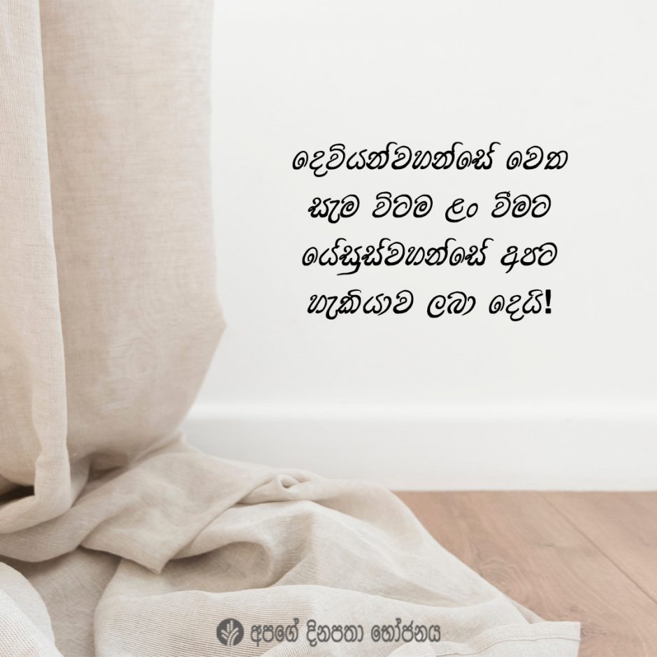 Share ODB 2022-01-08 Share ODB 2022-01-08