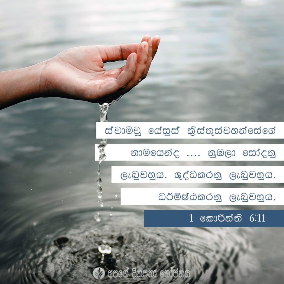 Share ODB 2022-01-09 Share ODB 2022-01-09